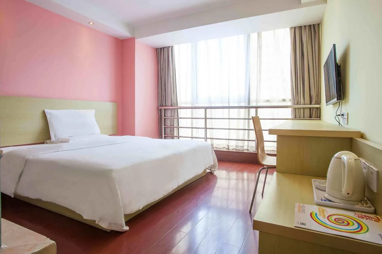 7Days Inn Suzhou Mudu Jinqiao Development Area 2*, סוג'ואו