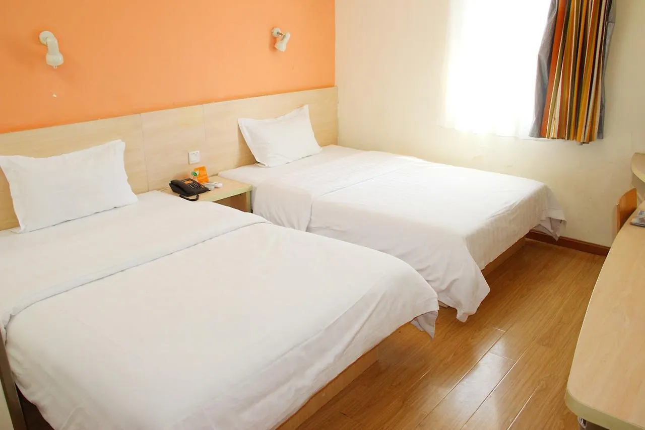 מלון 7Days Inn Suzhou Mudu Jinqiao Development Area