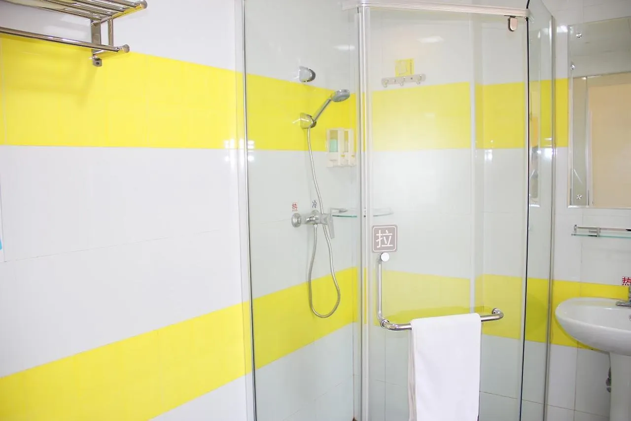 7Days Inn Suzhou Mudu Jinqiao Development Area מלון סוג'ואו