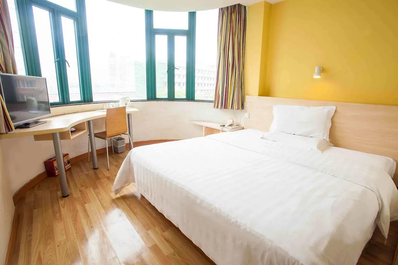 7Days Inn Suzhou Mudu Jinqiao Development Area ホテル 蘇州