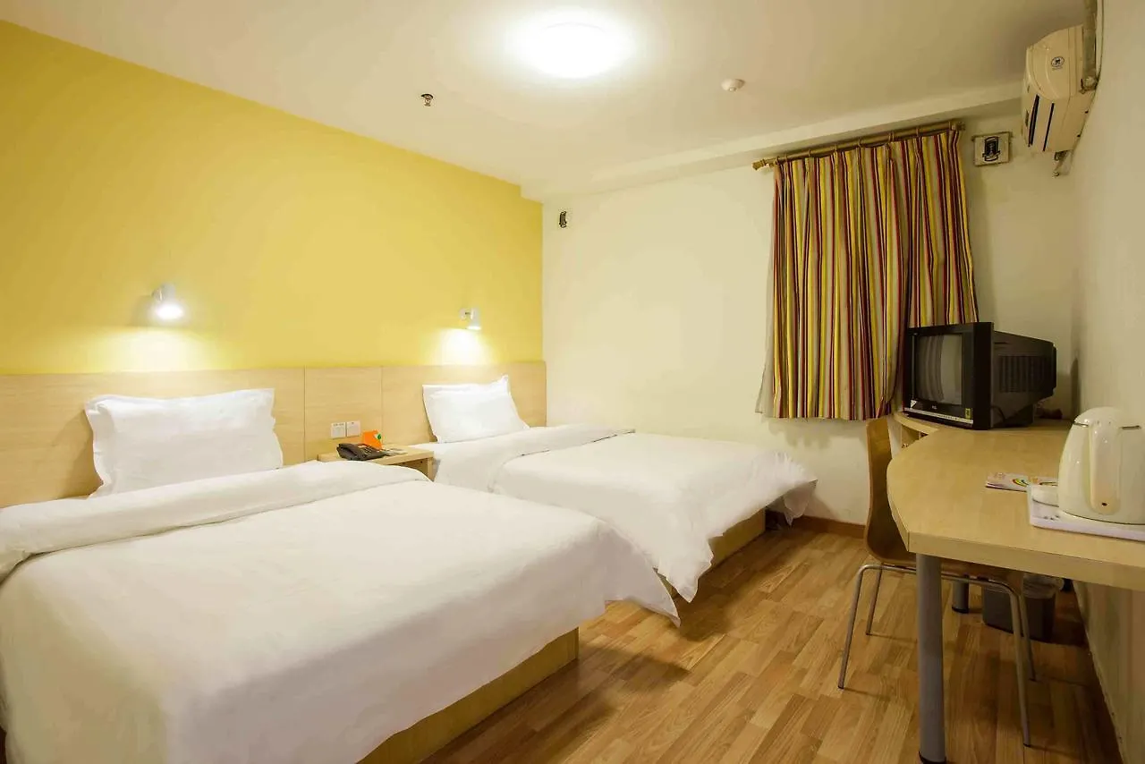 ホテル 7Days Inn Suzhou Mudu Jinqiao Development Area