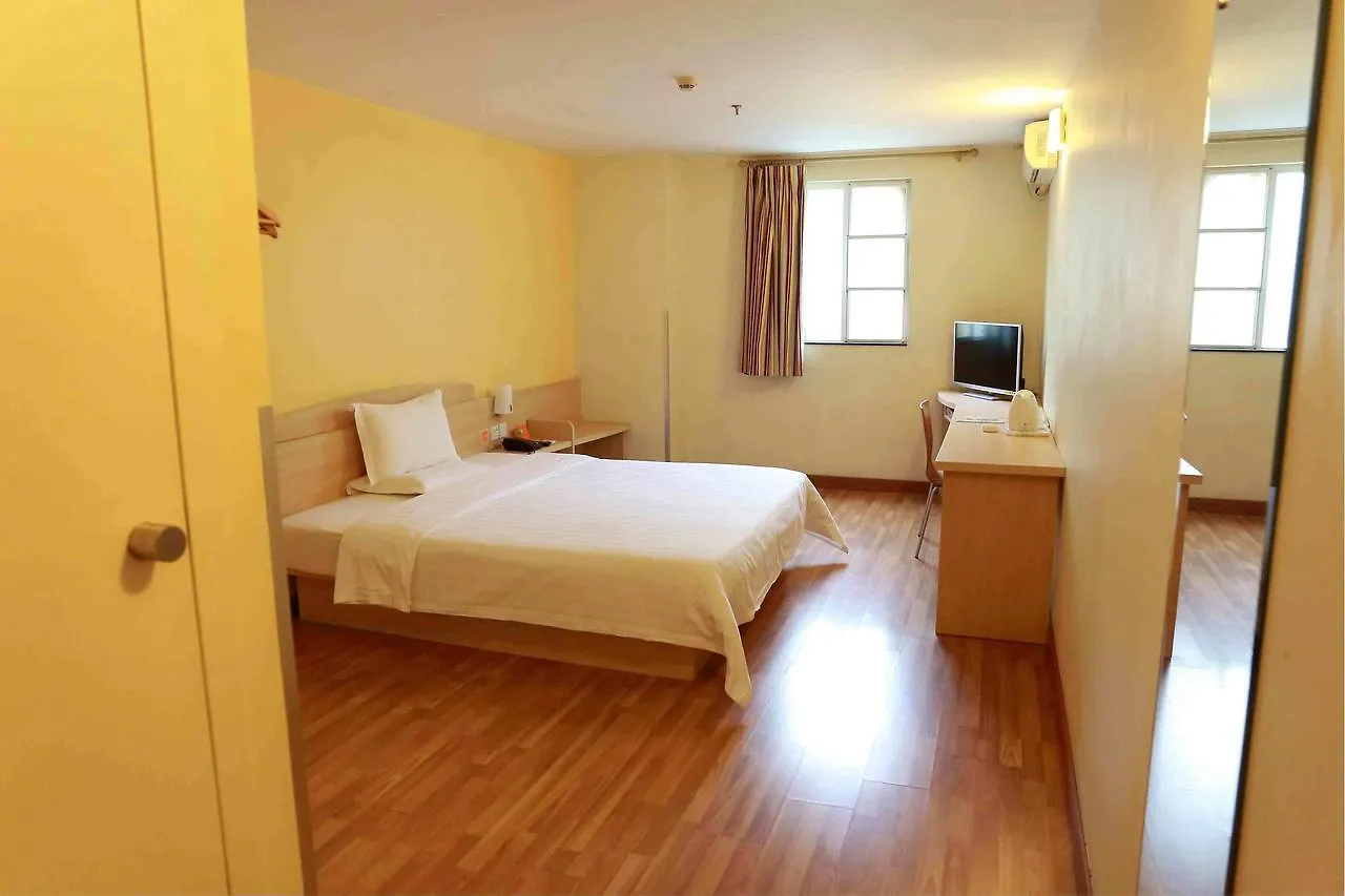 7Days Inn Suzhou Mudu Jinqiao Development Area 中国
