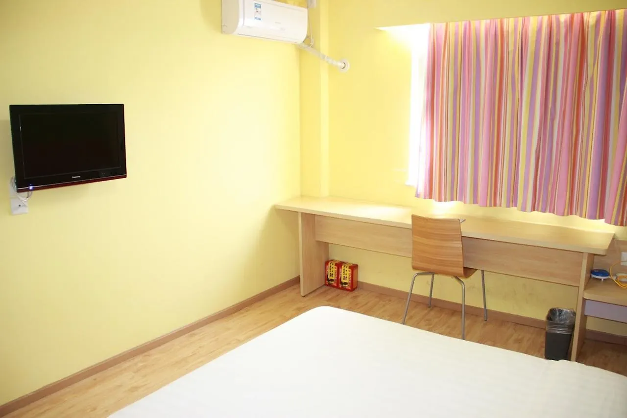 7Days Inn Suzhou Mudu Jinqiao Development Area 蘇州