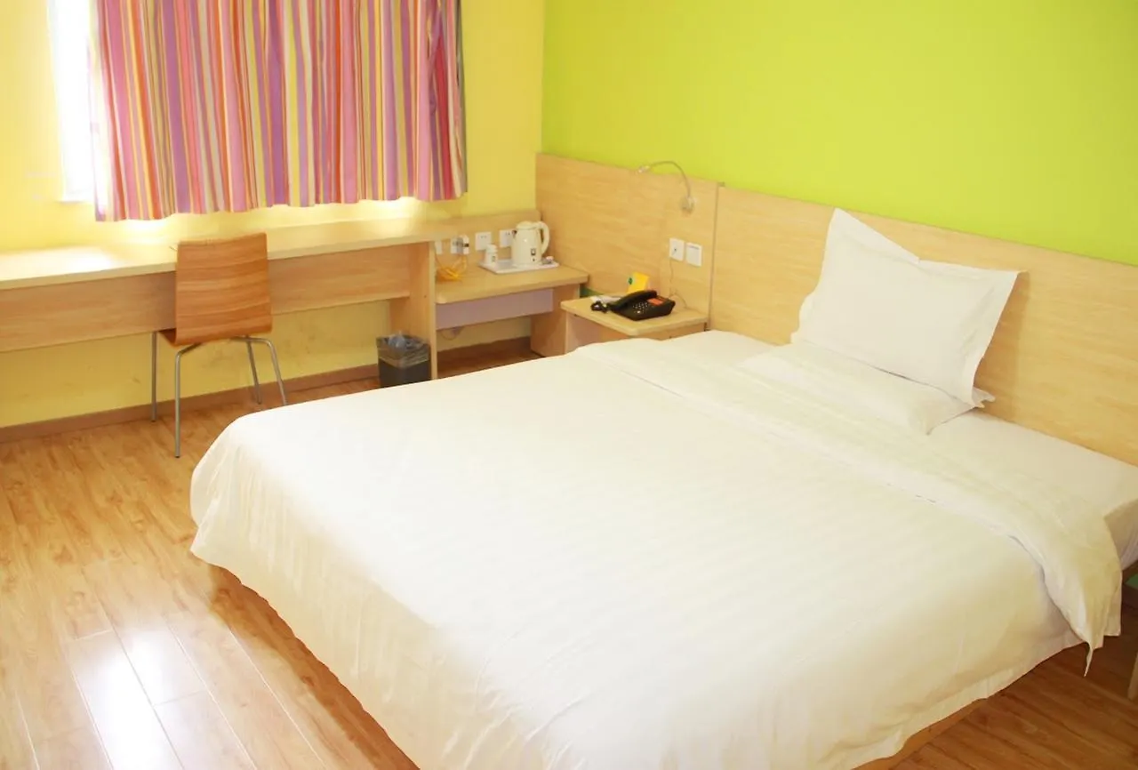 7Days Inn Suzhou Mudu Jinqiao Development Area 2*, 蘇州 中国